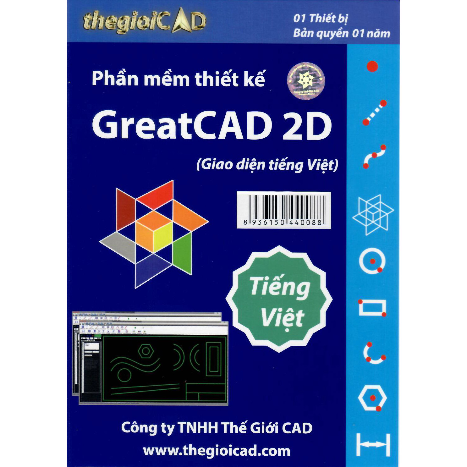 Phần mềm thiết kế GreatCAD phiên bản tiêu chuẩn 1 - Giao diện tiếng Việt - Hàng Chính Hãng - Bản quyền 01 Năm