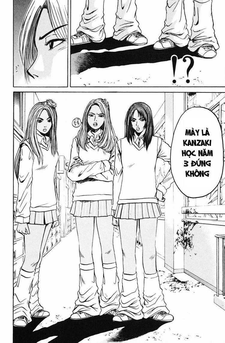 GTO - Great Teacher Onizuka chapter 64 5