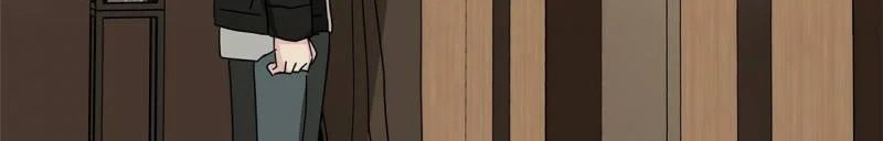 home five chapter 29 231