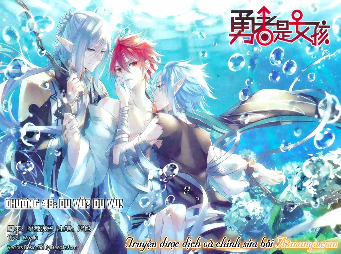 nữ nhân dũng cảm chapter 48 1