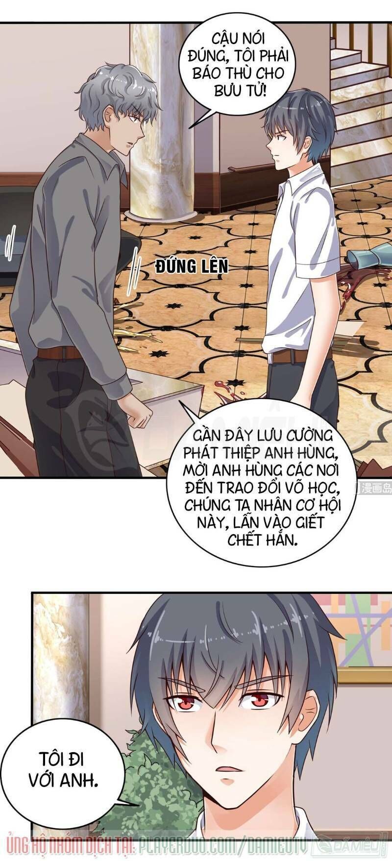 địa phủ khai phá thương chapter 105 17