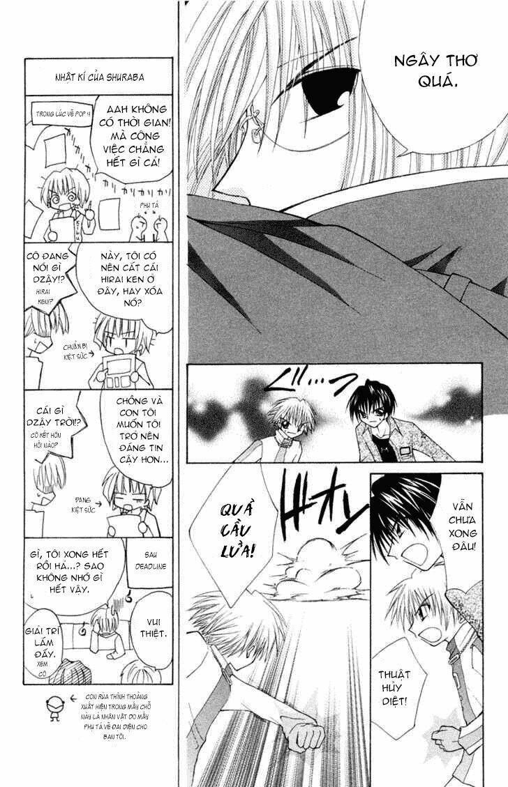 mamotte! lollipop chapter 4 26