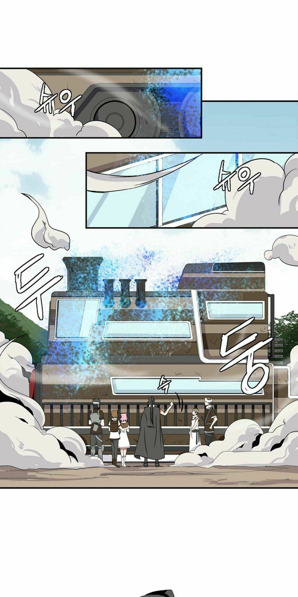 ảo mộng vương chapter 8 37