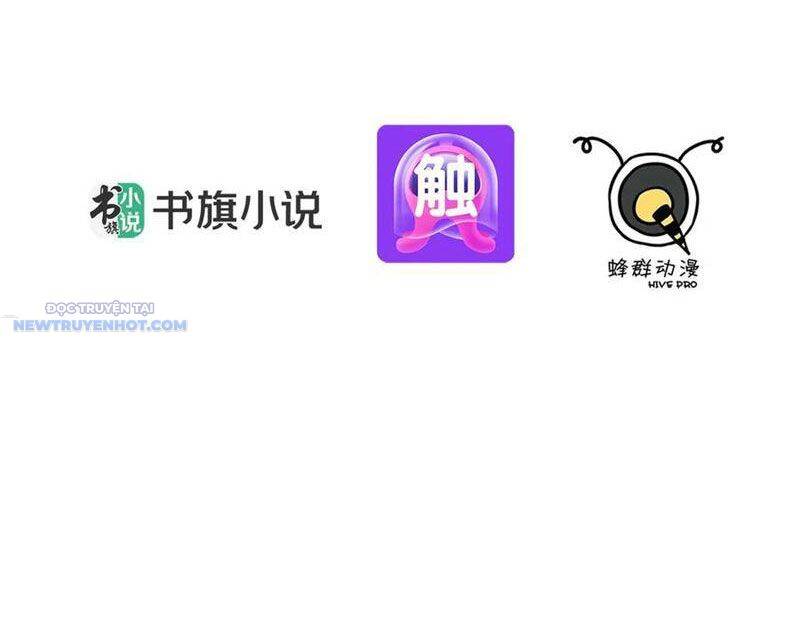 toàn dân thần vương: tôi hiến tế nghìn tỷ sinh linh! chapter 65 5