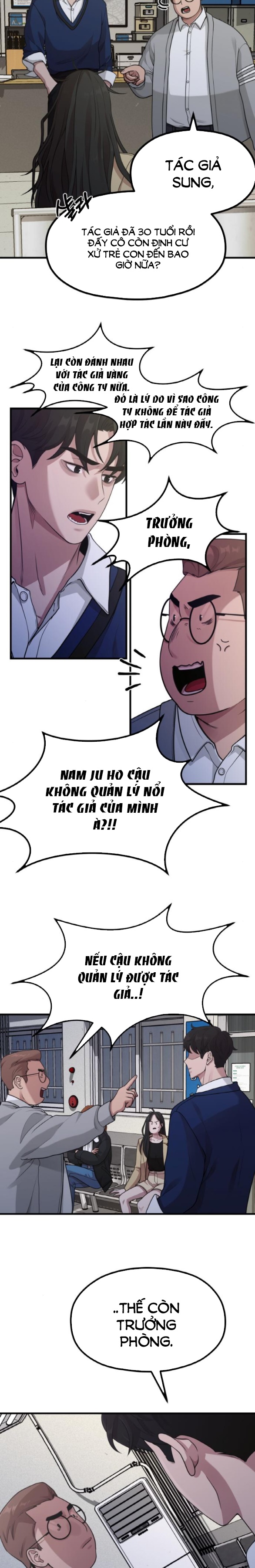 Cuộc Sống Của Tác Giả Truyện Người Lớn chapter 24.1 - Trang 2