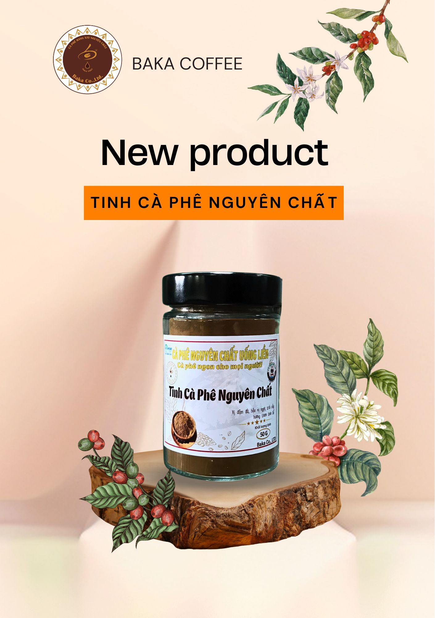 Tinh Cà Phê Nguyên Chất Baka Coffee - Hộp 50g