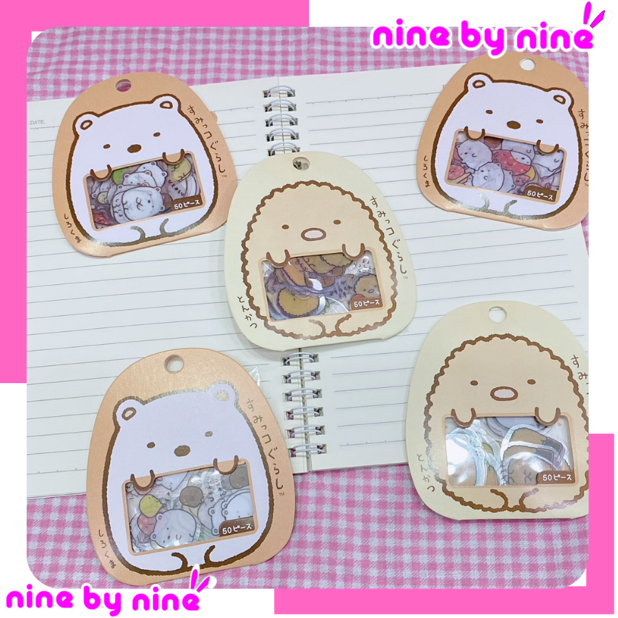 Sticker túi trang trí sổ dễ thương