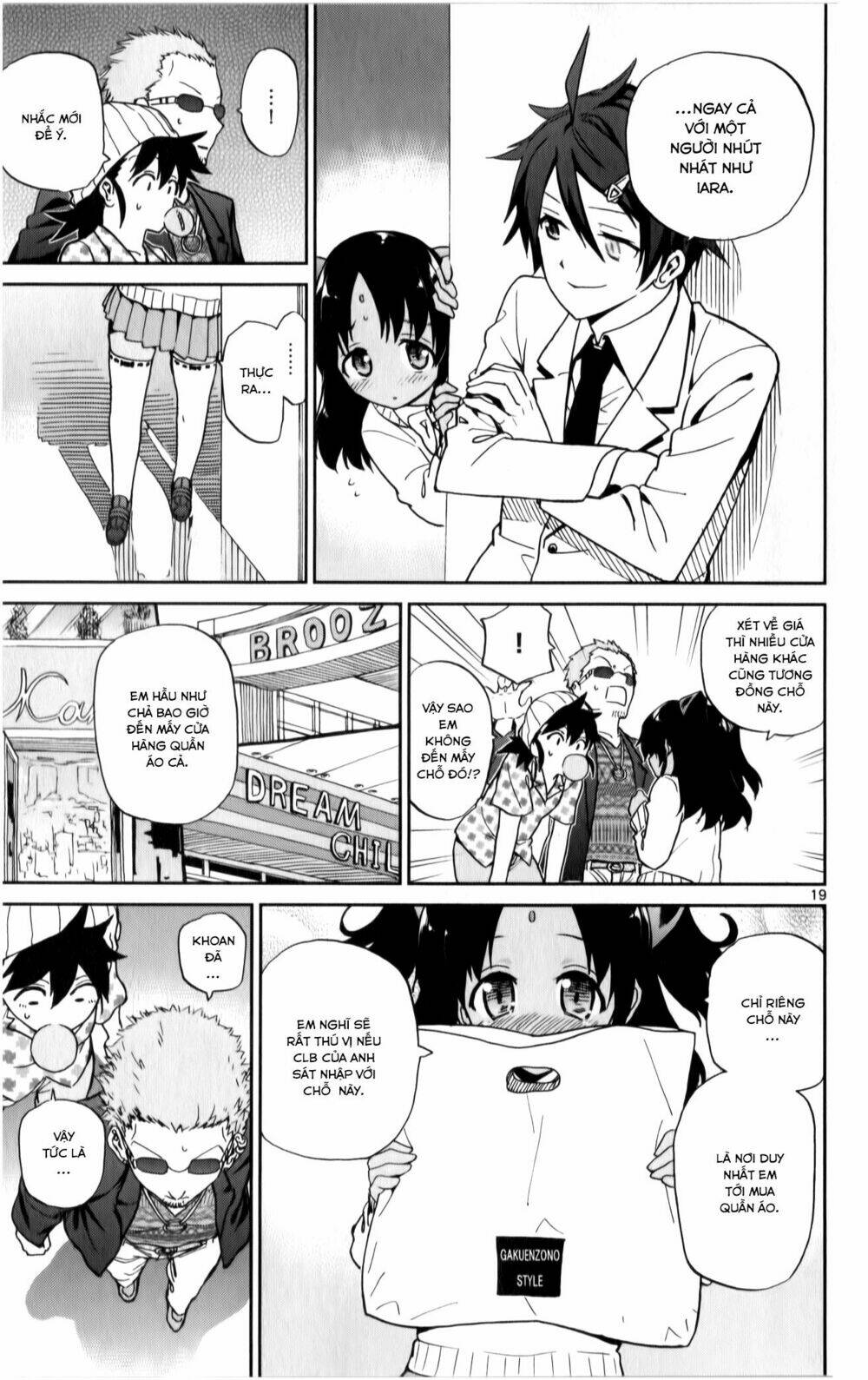 ichiba kurogane wa kasegitai chapter 15 23