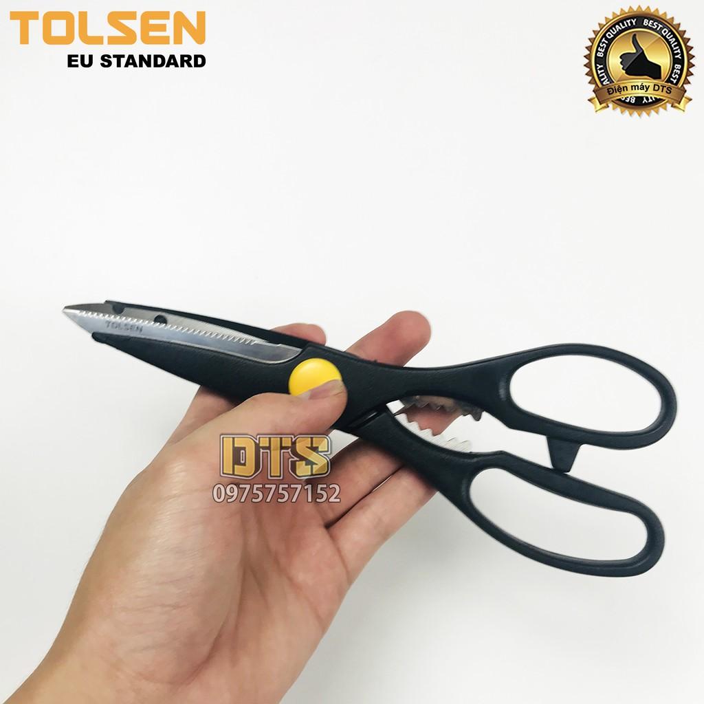 Kéo cắt đa năng thép không gỉ 8in/ 200mm đẹp