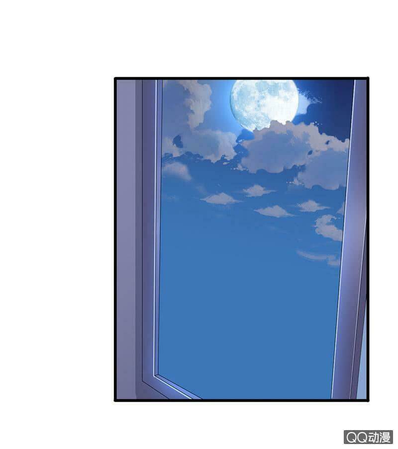 băng sơn học trưởng không được chọc chapter 36.2 7