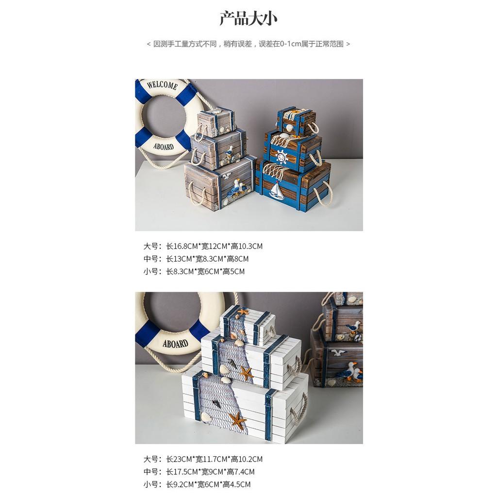 Set 3 hộp để đồ kiểu thùng hàng cũ