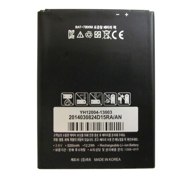 Pin thay thế cho máy Sky A890  BAT-7800M - 3200mAh