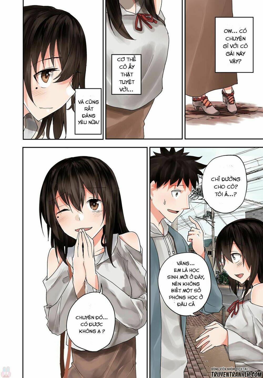 osananajimi ni najimitai(dot) chapter 1 5