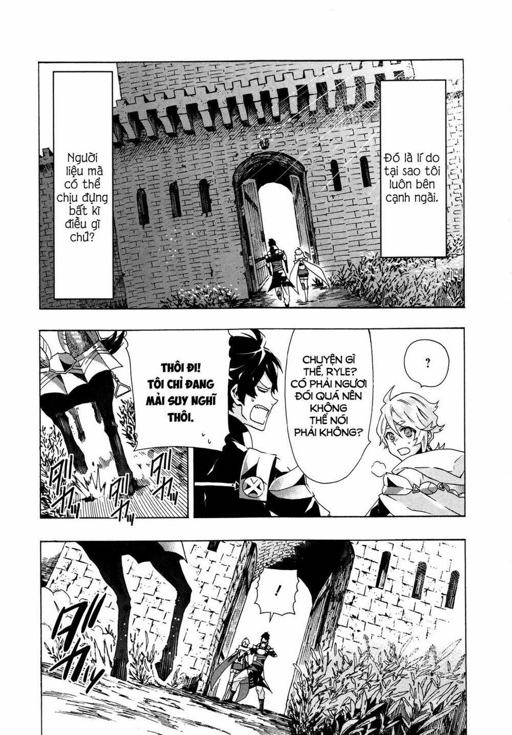 ryle to louis chapter 4 21