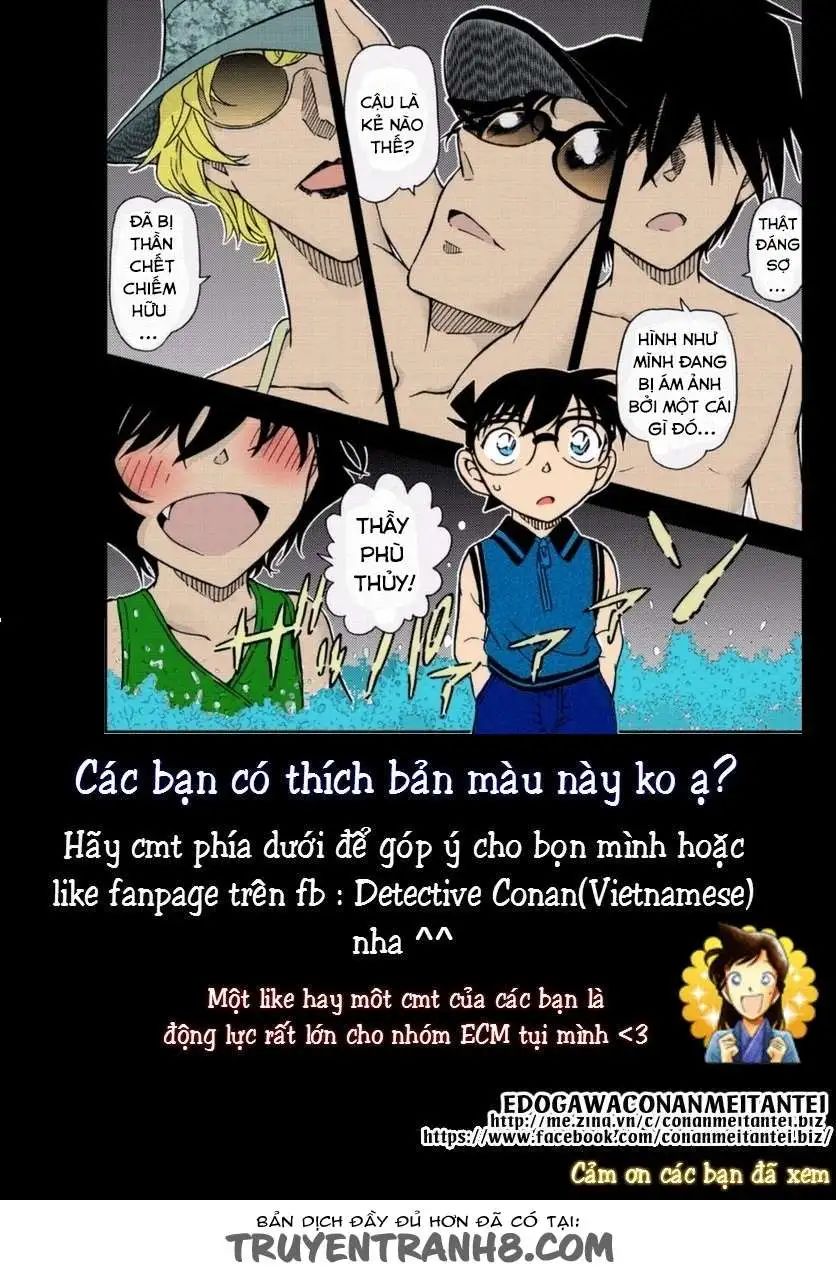 conan chapter 969 17