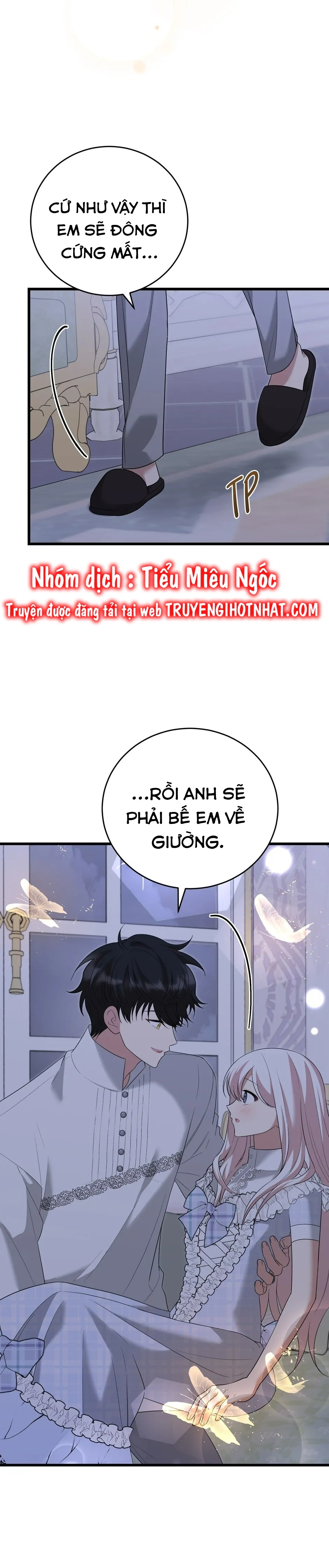 anh trai nguy hiểm của tôi chapter 91 24