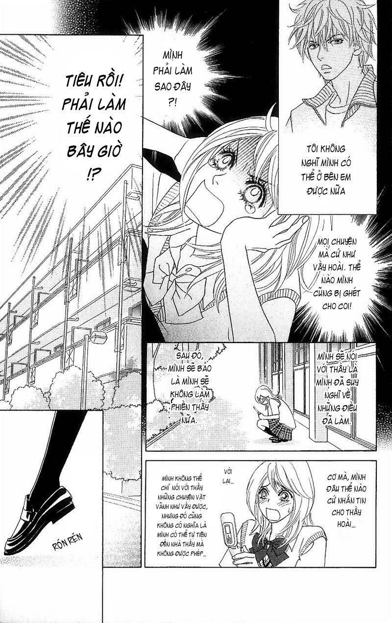 papillon hana to chou chapter 14 21