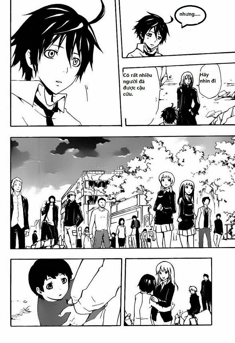 guilty crown chapter 4 38