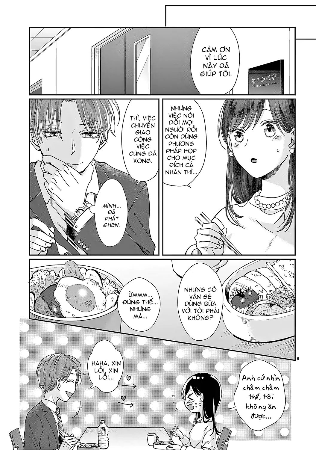 đồng nghiệp ưu tú phát hiện ra điểm yếu của tôi chapter 6 6