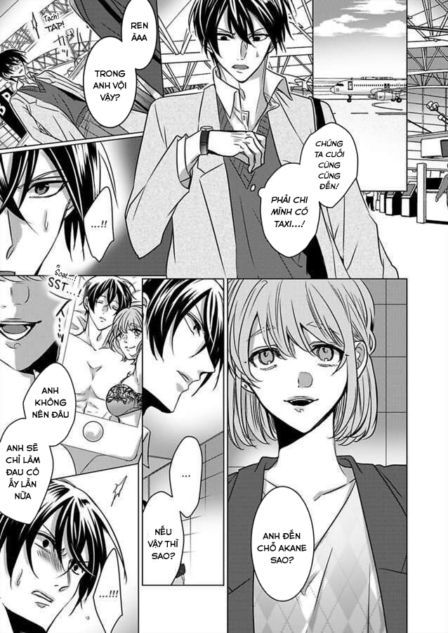 cơ thể chúng ta là một cặp hoàn hảo chapter 17.2 13