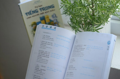 Nội dung sách tự học tiếng trung cho người mới bắt đầu