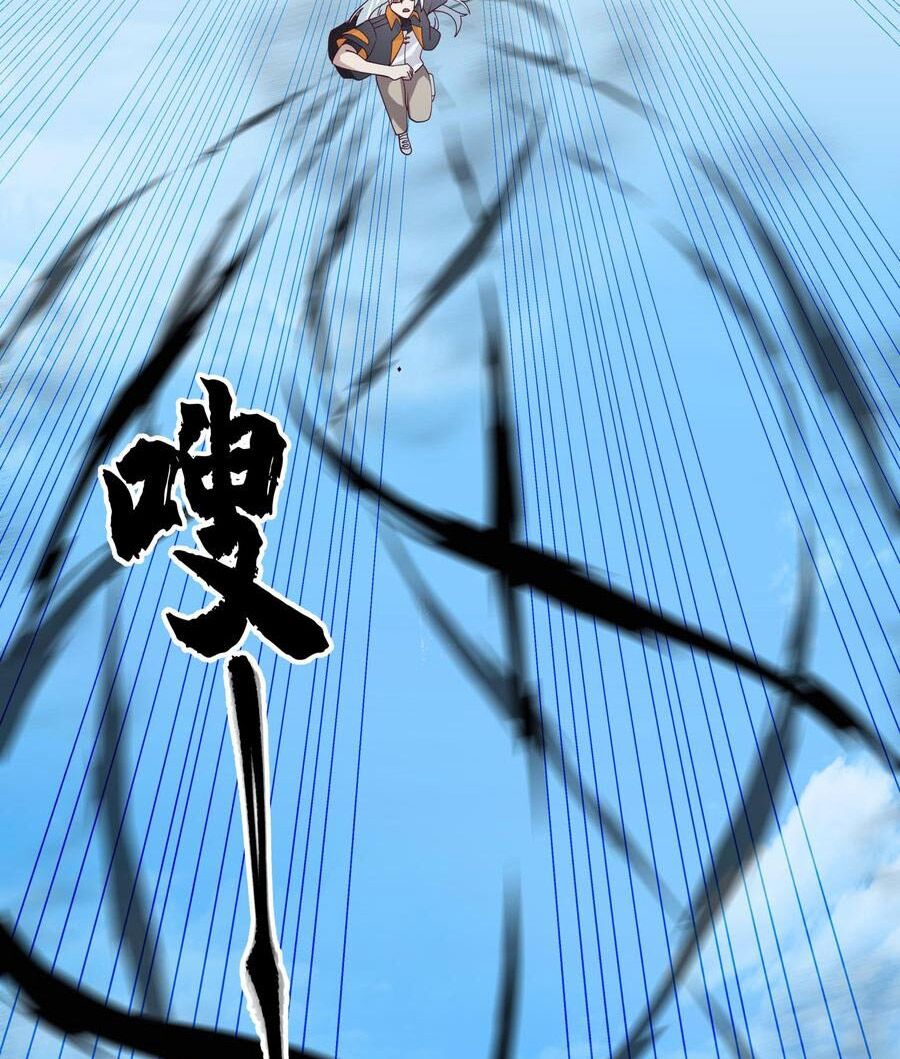 trên người ta có một rồng chapter 540 26