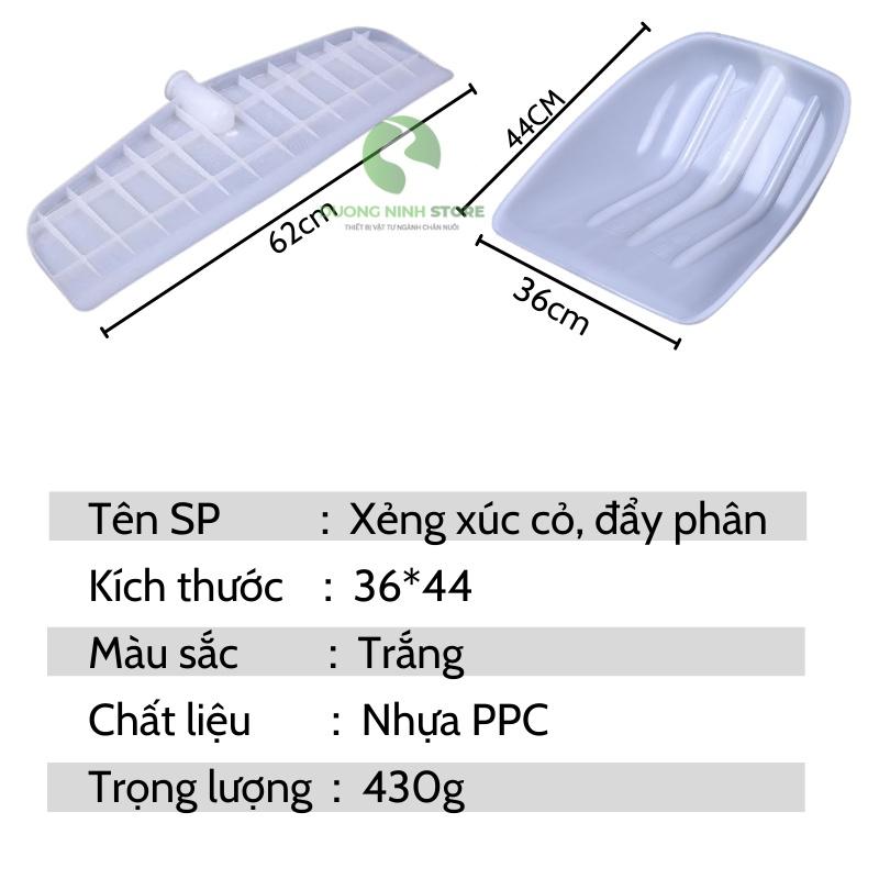 Xẻng xúc cỏ rác đa năng cỡ lớn XX65