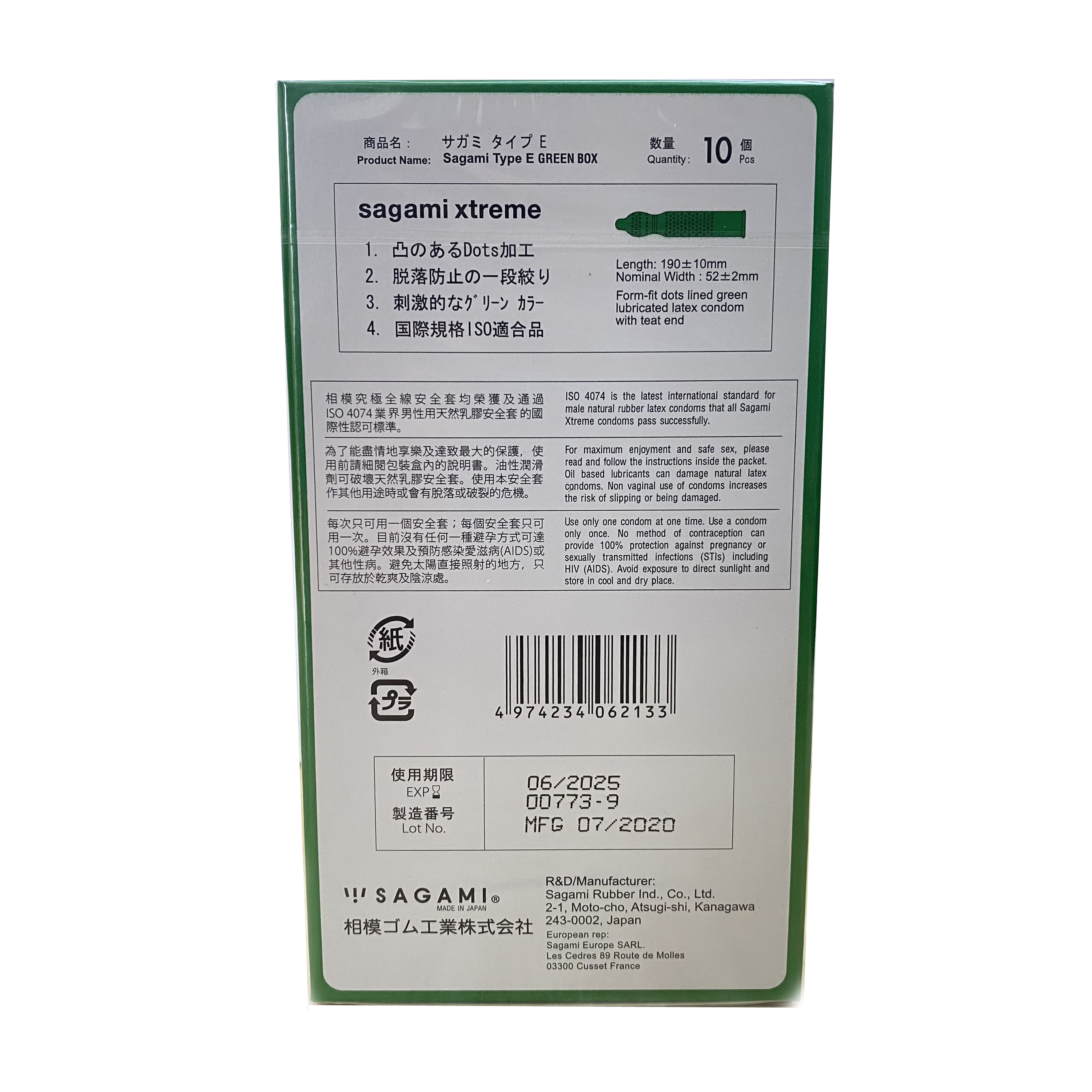 Bcs Nhật Bản Gân Gai Thắt Sagami Xtreme Green - Không Mùi Cao Su - Nhập Khẩu Chính Hãng 100% - Che Tên Sản Phẩm