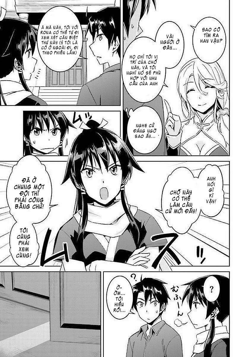 nidome no jinsei wo isekai de chapter 15 4