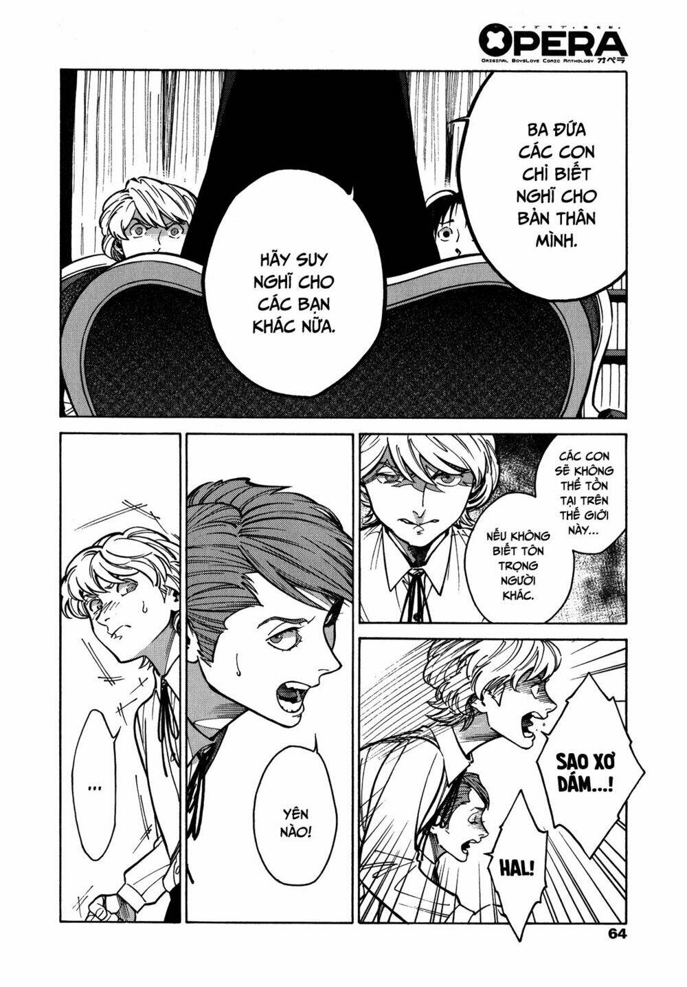 canis – the speaker chapter 3 24