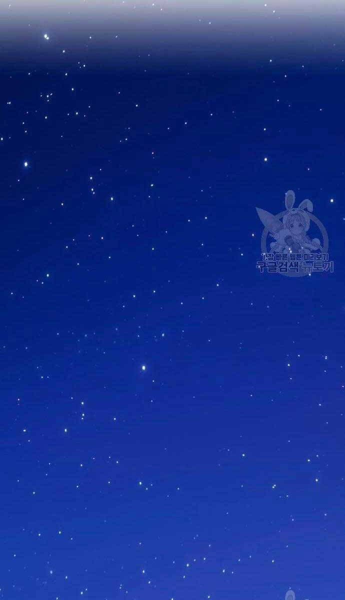 Gậy Gỗ Cấp 99+ chapter 56.5 92