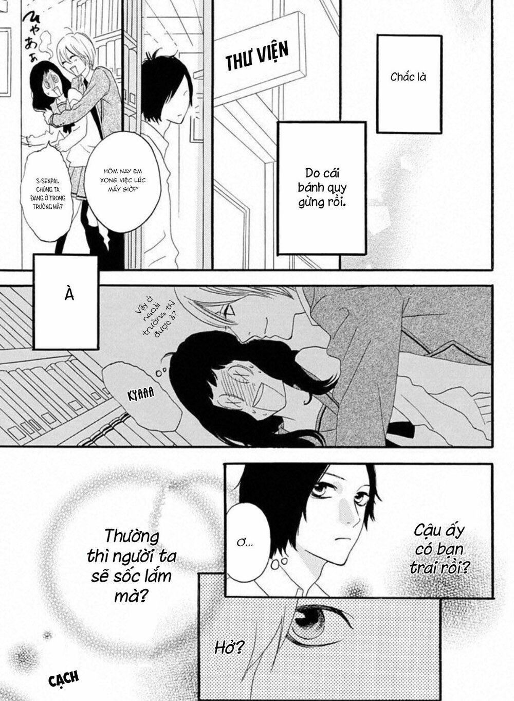 sugars (yamamori mika) chapter 15 23