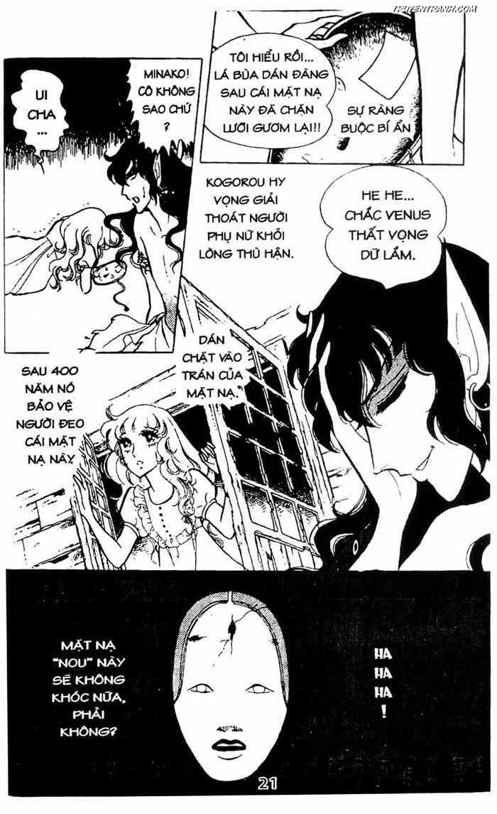 akuma no hanayome (bride of deimos) chapter 2.1 22