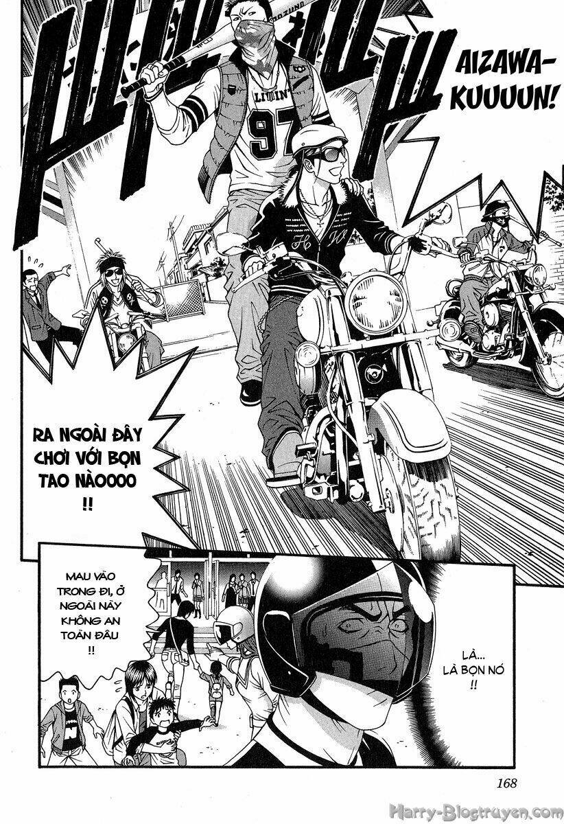 change 123 chapter 44 19