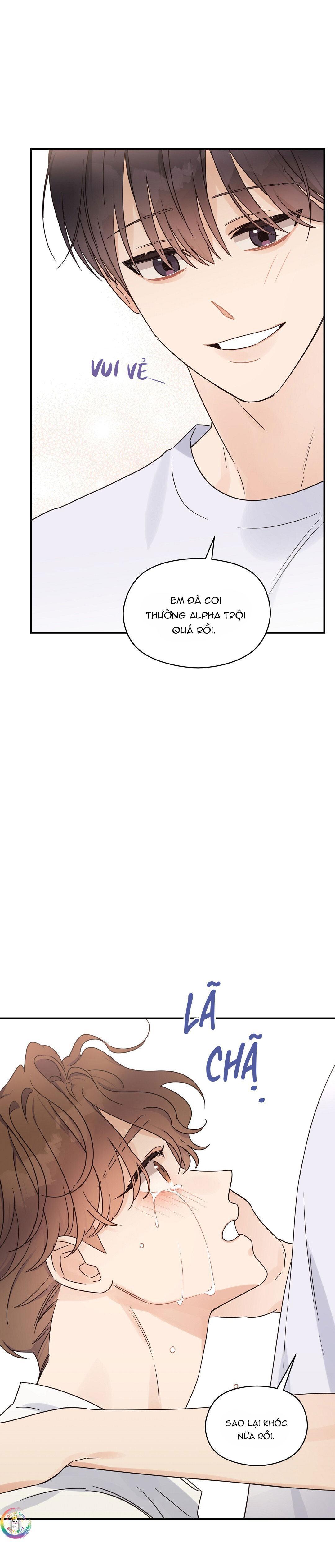 omega complex chapter 51 24