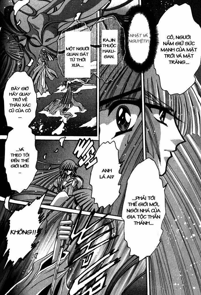 moryo kiden chapter 13 14