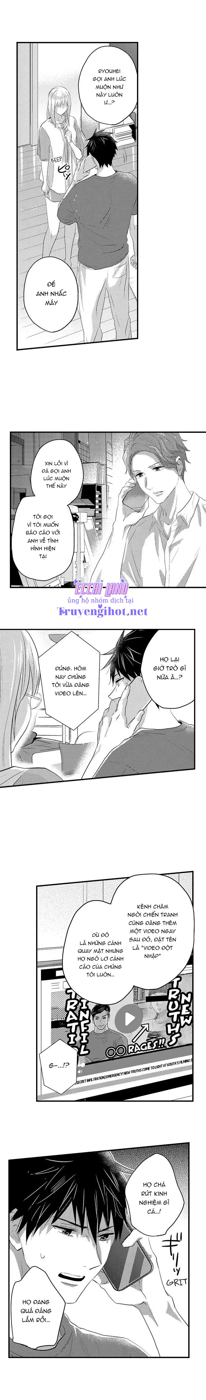 cơ bắp của tôi có khiến em bị kích thích? chapter 125.2 2