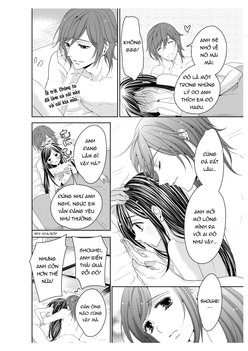 scattered courtesan chapter 3.2 17