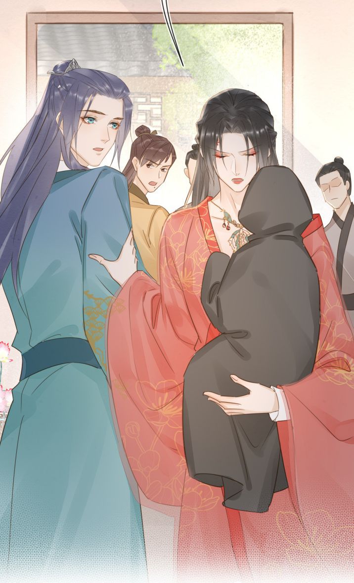 tù long chapter 53 24