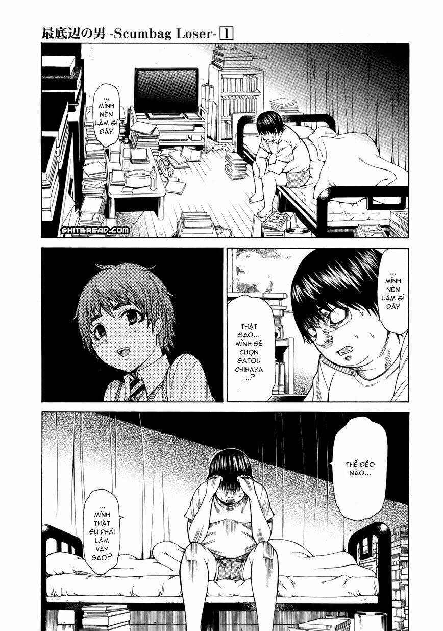 saiteihen no otoko chapter 3 26