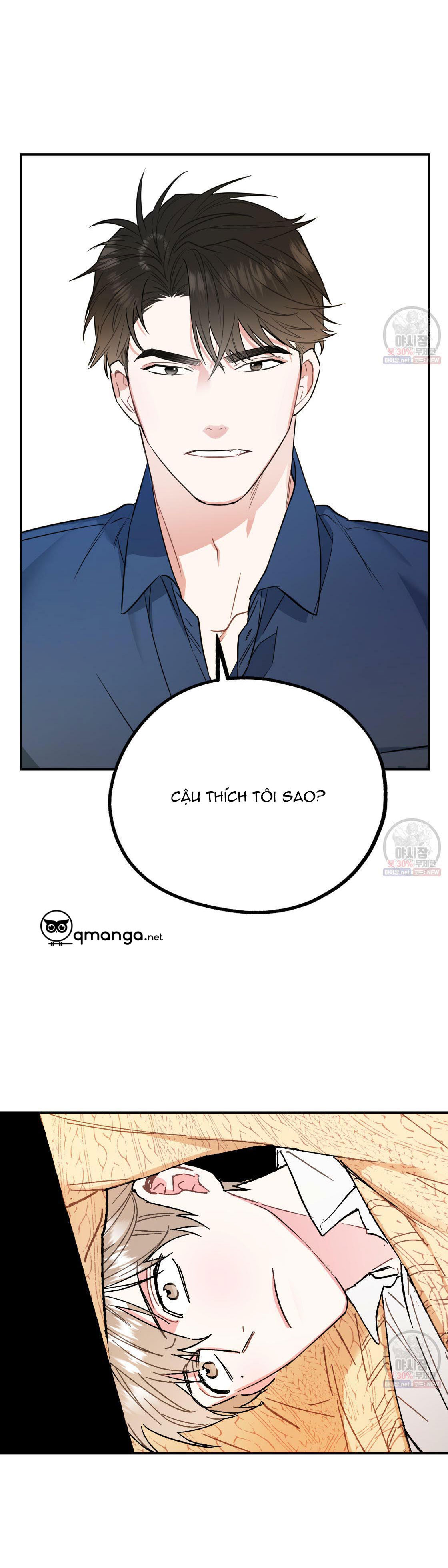 tôi với cậu không thể như thế này chapter 1 52