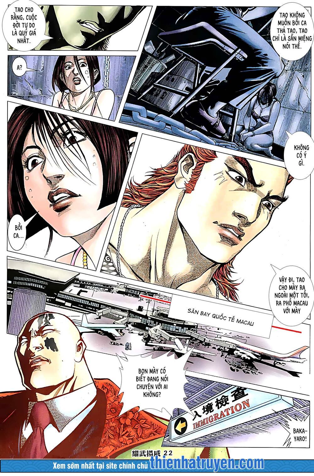 diệu võ dương oai chapter 226 4