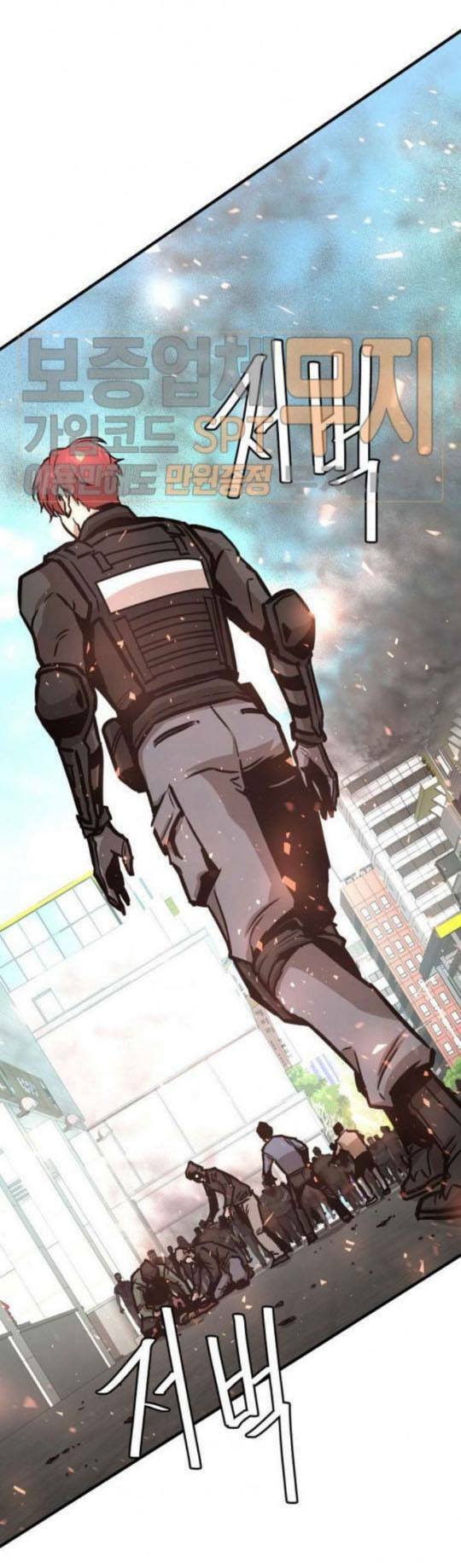 return survival chapter 39 38