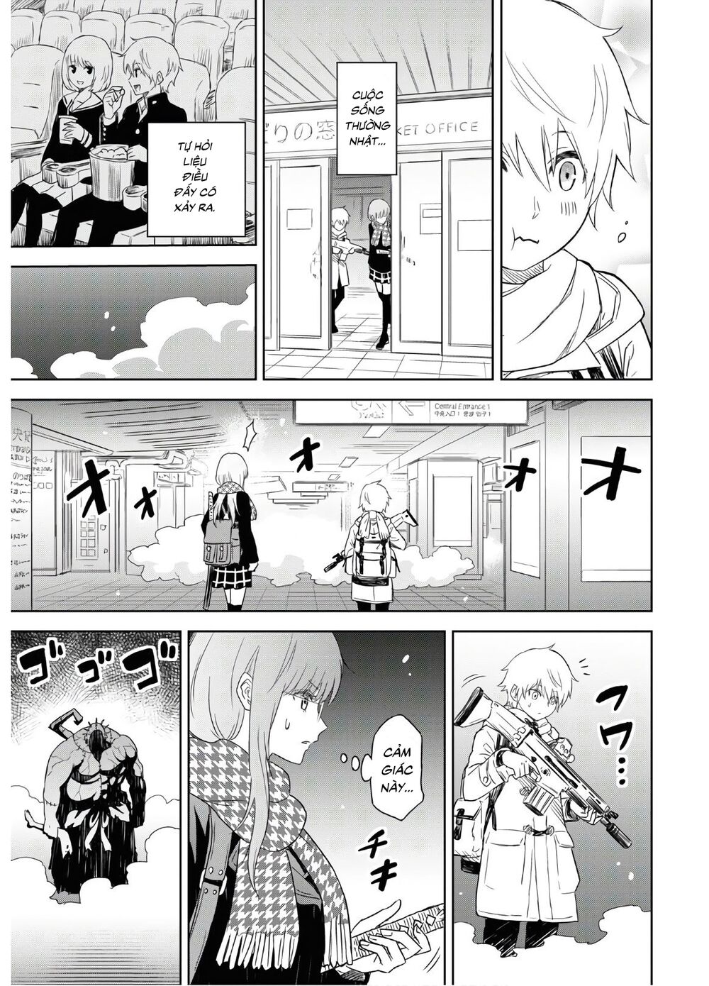 shikabane-gatana chapter 1 27