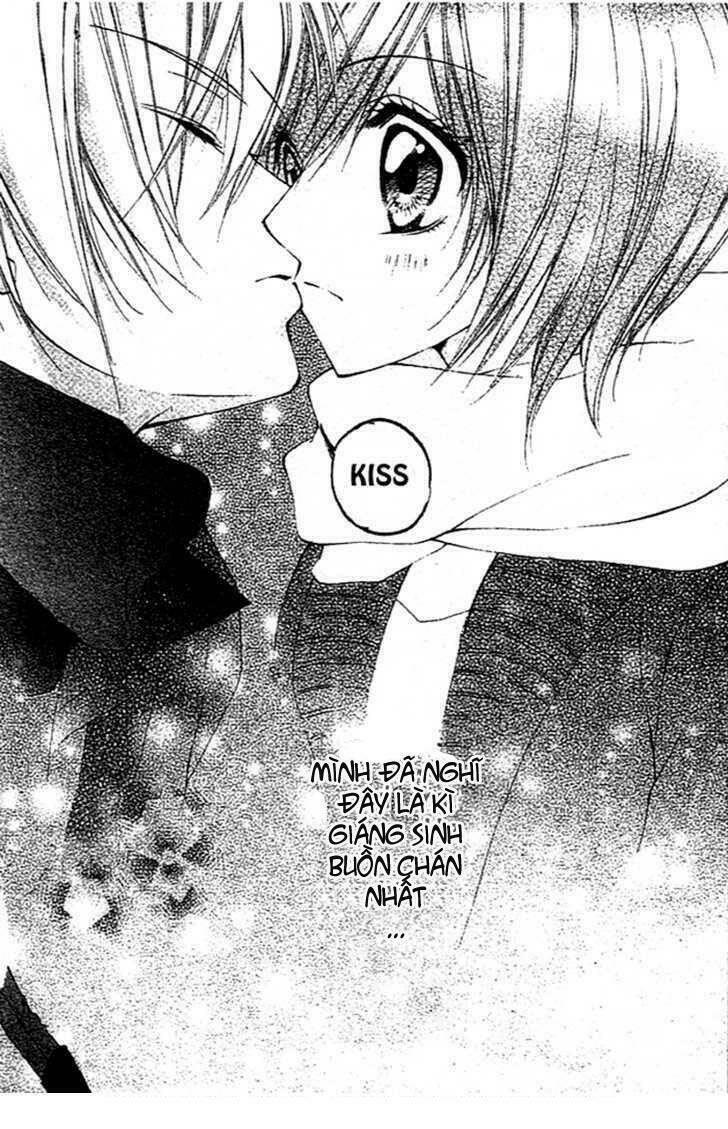 sentimental honey chapter 1 42