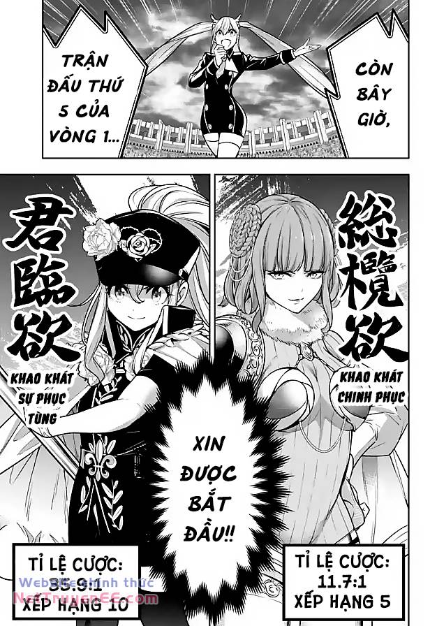 majo taisen - the war of greedy witches chapter 21 27