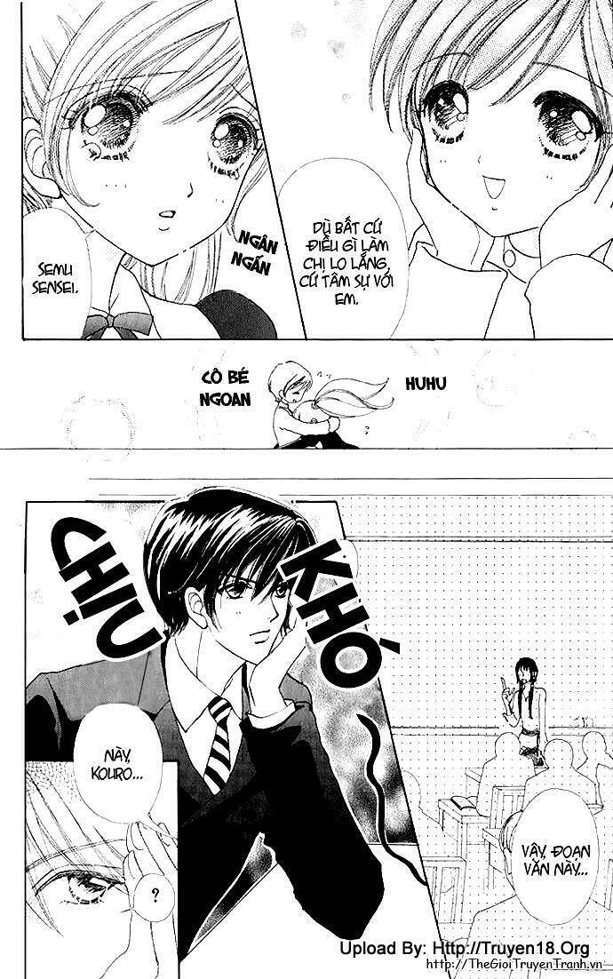 lovely monster chapter 5 14