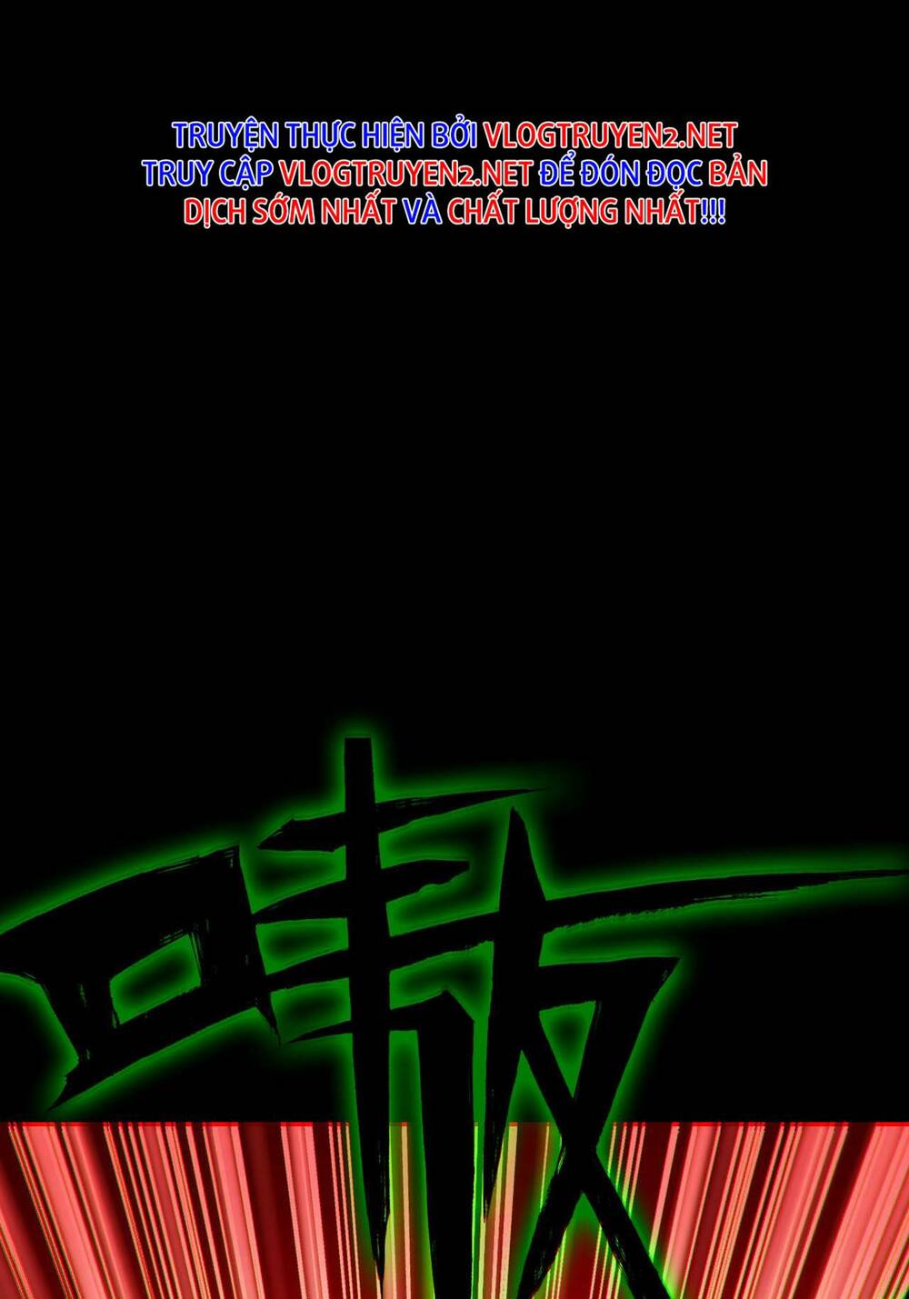 bộ tinh ti chi nguyên khởi chapter 0 31