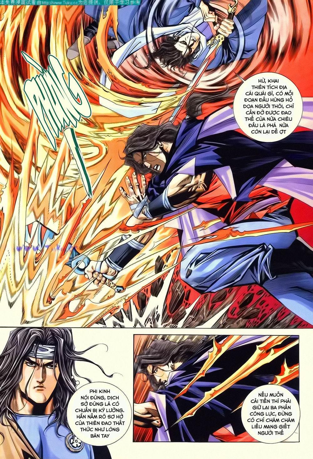 bá đao chapter 119 13