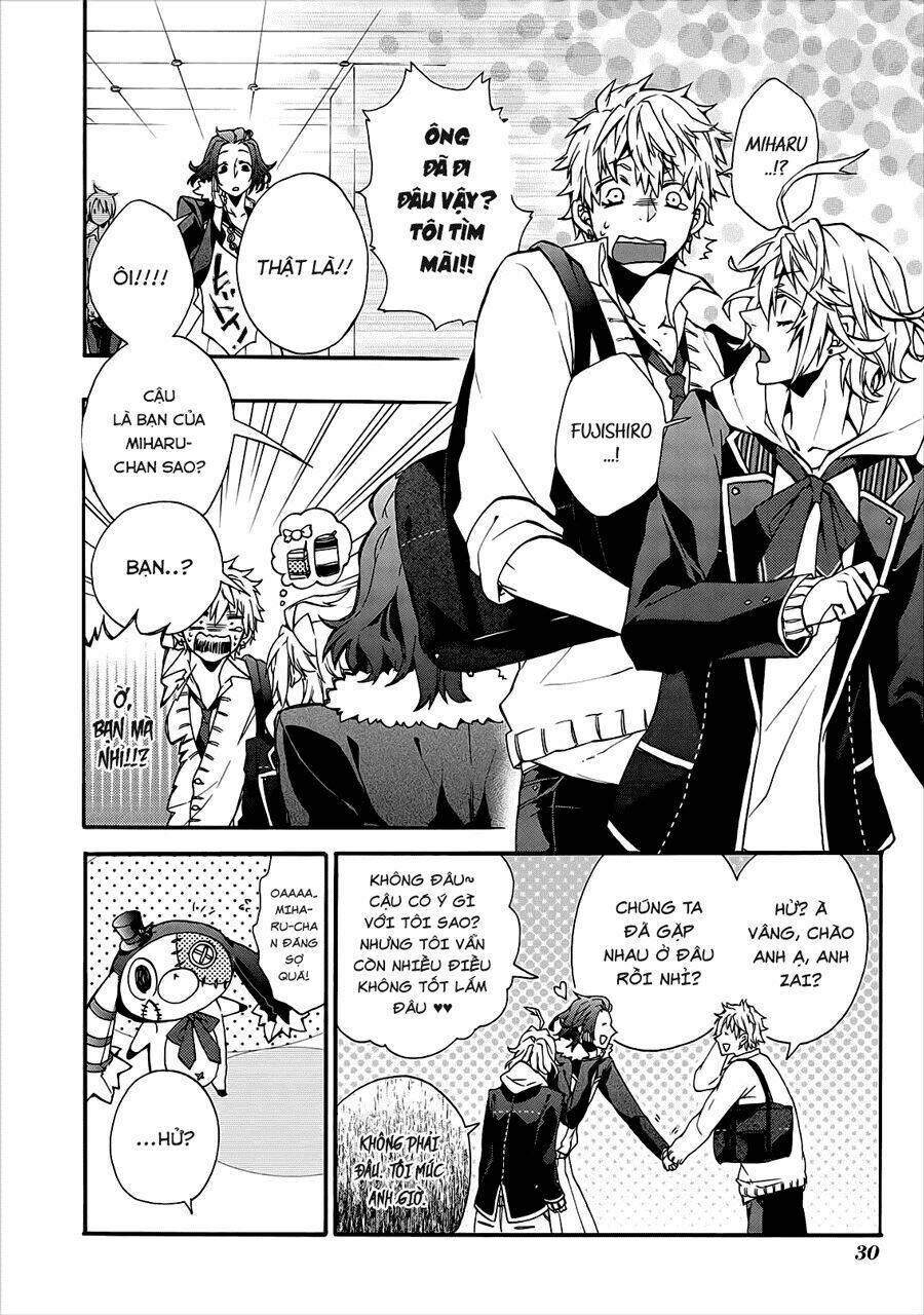 worldend: debugger chapter 1 32